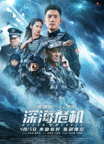 亚洲一区二区三区国产
